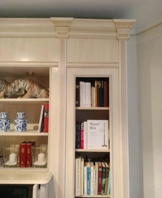 Librería Boiserie