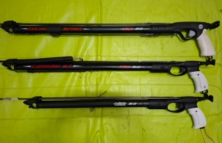 Fusiles pesca submarina Omer