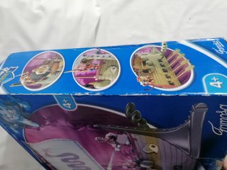 Barco Hércules Disney Heroes