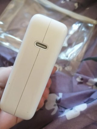 Adattatore di alimentazione USB-C 96W Apple carica rapida
