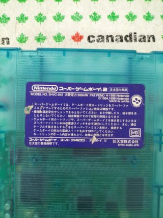 Super Game Boy 2 Nintendo SF