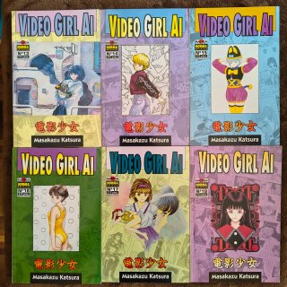 Lote Vídeo Girl Ai 1-41• Masakazu Katsura • Norma