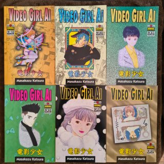 Lote Vídeo Girl Ai 1-41• Masakazu Katsura • Norma