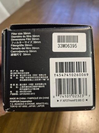 Objetivo Fujinon Super EBC XF 27 mm