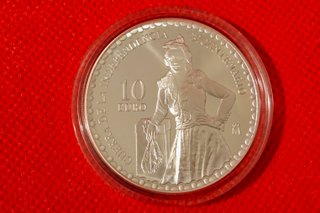 Moneda 10€ Plata Manuela Malasaña 2008