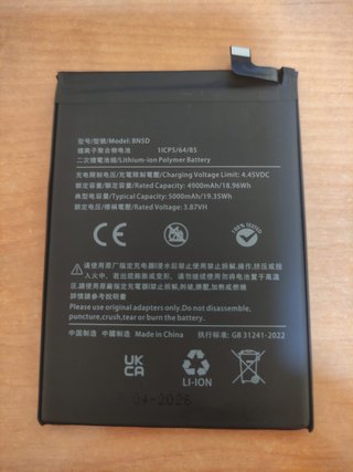 Ricambio Xiaomi Redmi Note 11 5G