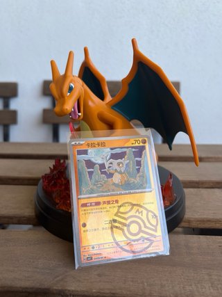 Cartas Pokemon Gem Pack Chino 🇨🇳