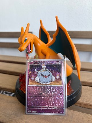 Cartas Pokemon Gem Pack Chino 🇨🇳