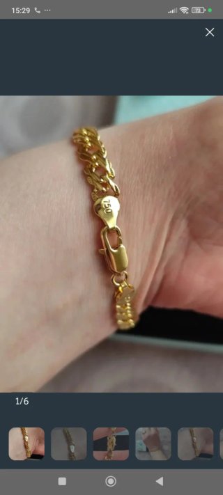 Pulsera Oro 18k liminado