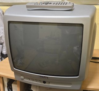 Televisor Bluesky Gris