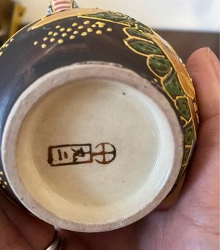 Lattiera vintage orientale decorata a mano