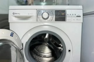 Lavadora Balay 7kg /Extra Silencio A+