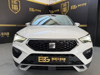 SEAT Ateca 2020