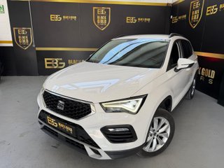 SEAT Ateca 2020