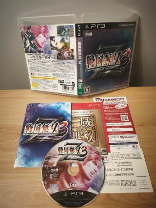 Lote juegos PlayStation 2 y PlayStation 3. Ntcs-ja