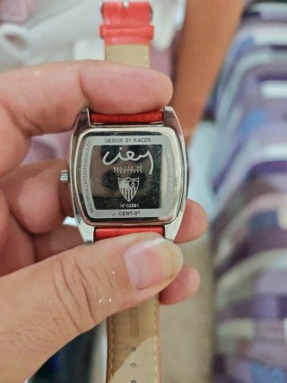 Reloj Sevilla FC 100 Aniversario Final Copa