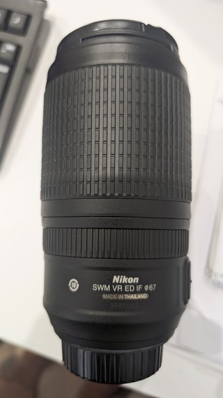 Objetivo Nikon AF-S VR Zoom-Nikkor 70-300mm