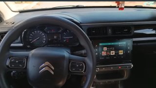 Citroen C3 2017