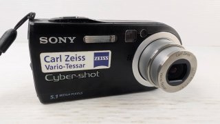 Sony Cyber-shot DSC-P120 Cámara Digital 5.1MP