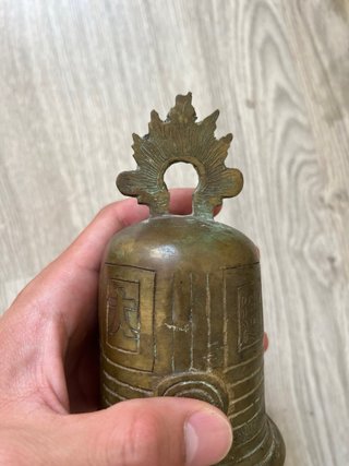 Campana de Bronce China Antigua