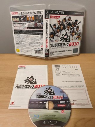 Lote de juegos  PS2 y PS3. Ntcs-jap.