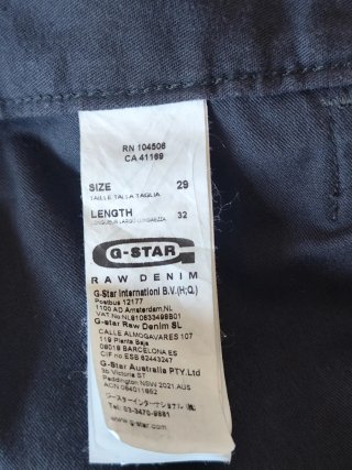 Pantalones cortos G-Star RAW azules.