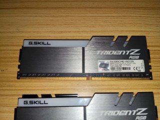 Memoria ram 2x G.Skill Trident Z RGB DDR4 16GB