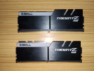 Memoria ram 2x G.Skill Trident Z RGB DDR4 16GB