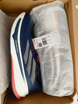 Adidas Supernova Rise 2 M Azul/Gris
