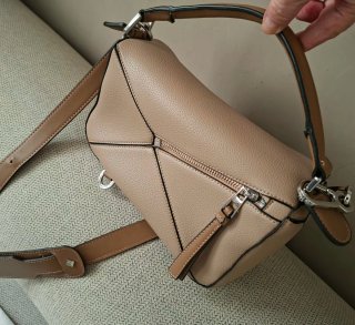 Bolso Puzzle