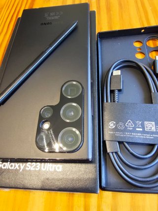 Samsung Galaxy S23 Ultra- 256GB