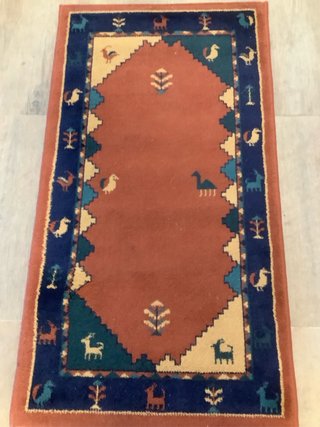 Alfombra