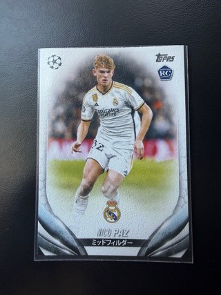 Cromo Nico Paz RC Topps Champions japan edition
