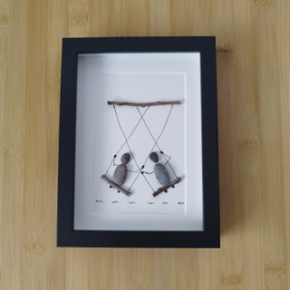 Cuadro Arte Pebble Pareja Columpio Regalo