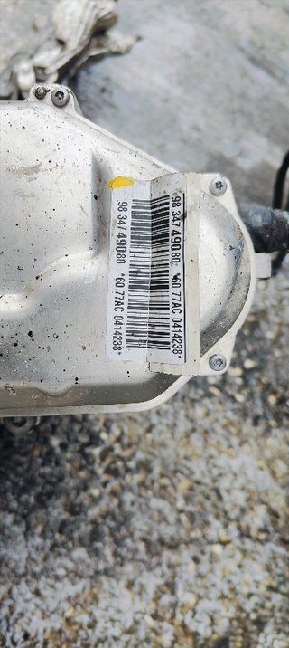 CREMALLERA DIRECCION OPEL CORSA F CORSA VI BERLIN