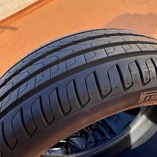 Neumáticos 225/45 R18