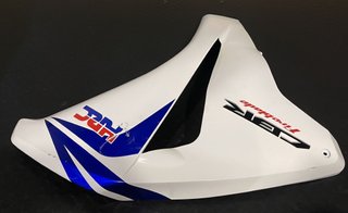 Carenado Derecho Honda CBR Fireblade