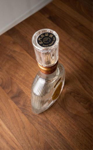 Kinmen Kaoliang Liquor Taiwan Raro Colecionável