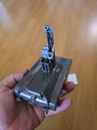 Batteria BAKTH per Dyson V8