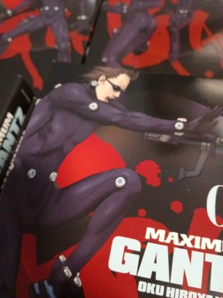 Maximum Gantz 1-9