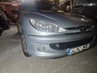 Capo 206