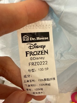 Vestido de Elsa Frozen Talla 6 130estatura
