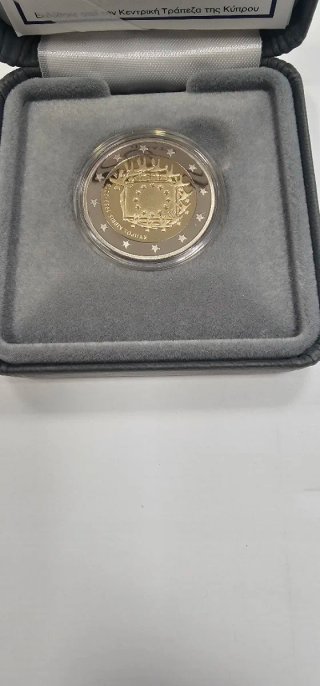 2€ Cipro 2015 Commemorativo