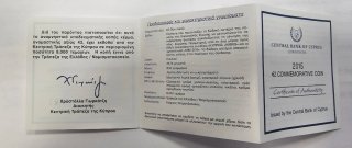 2€ Cipro 2015 Commemorativo