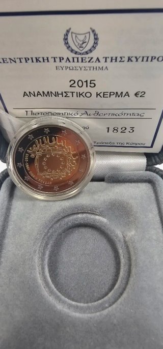 2€ Cipro 2015 Commemorativo