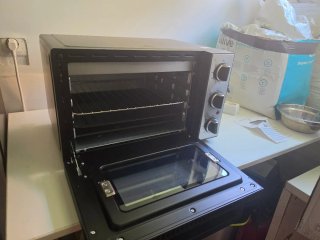 Horno Eléctrico 23L