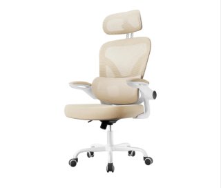 Silla de oficina ergonómica beige