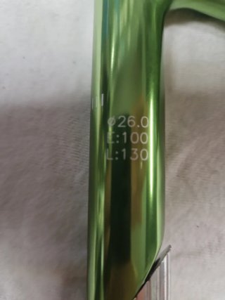 Pipa manubrio bici STM300 verde