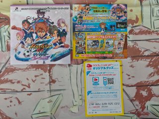 Inazuma Eleven GO Galaxy Supernova 3DS en Español