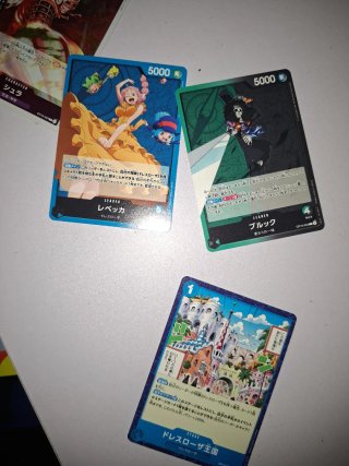 Lote Cartas One Piece OP-01